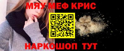 дурь Пушкино
