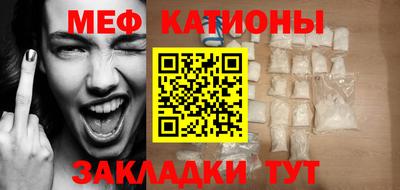 jwh Рыбинск