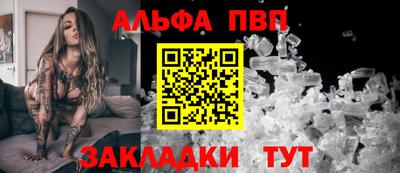дурь Пушкино