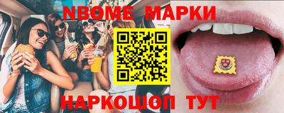 mdma Рузаевка