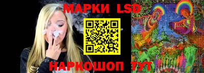 дурь Пушкино