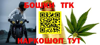 дурь Пушкино