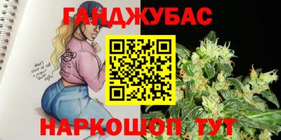 дурь Пушкино
