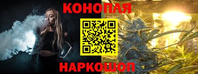 jwh Рыбинск