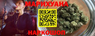 гидра Пугачёв