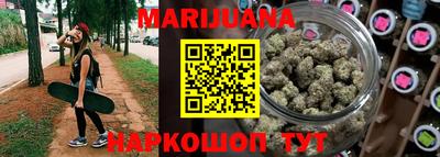 МДМА Пыть-Ях