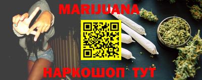 дурь Пушкино