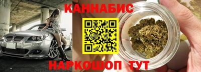 молекула духа Рязань