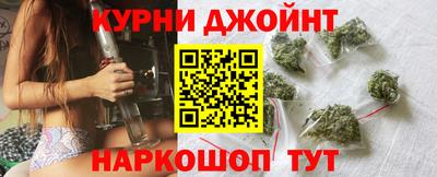дурь Пушкино