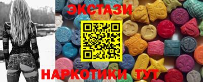 дурь Пушкино