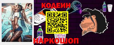 МДМА Пыть-Ях