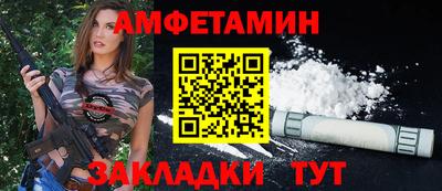jwh Рыбинск