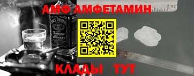 дурь Пушкино
