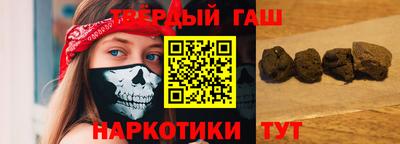 дурь Пушкино